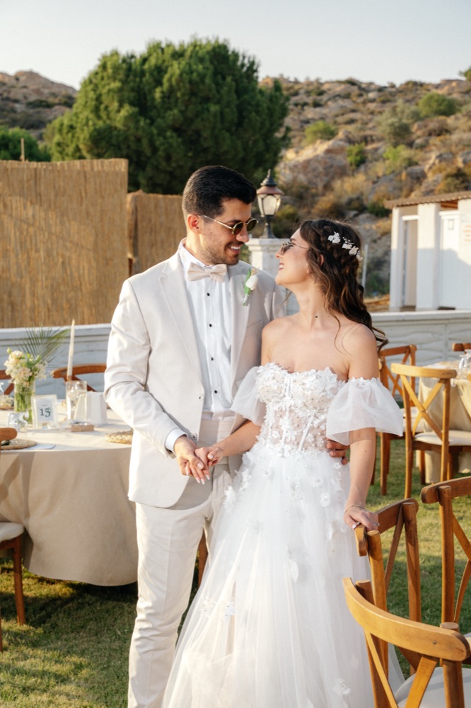 Gülce & Onur — 23
